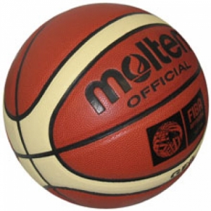 Originalus MOLTEN krepšinio kamuolys